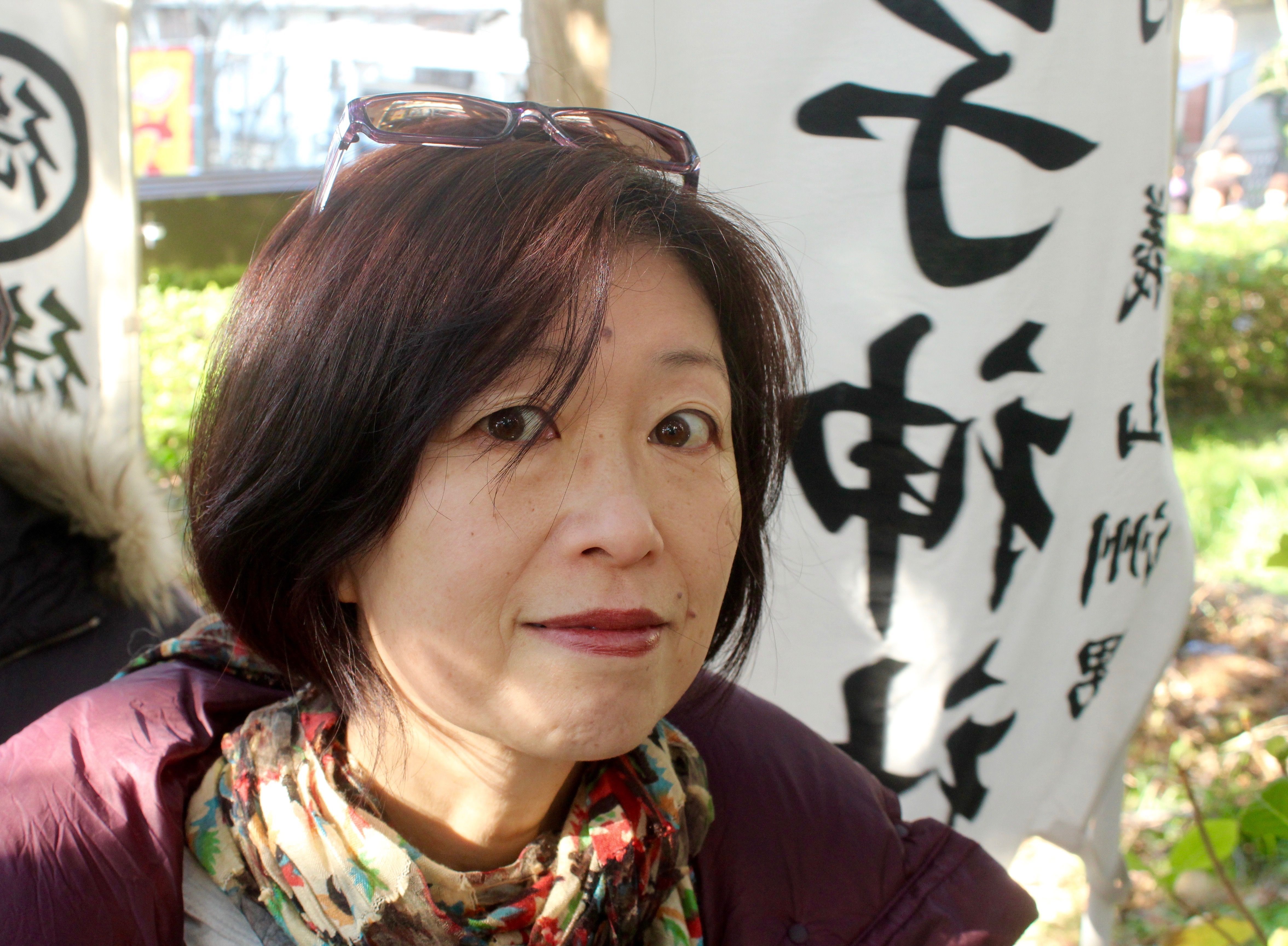 Portrait Mihoko Hogger-Seki